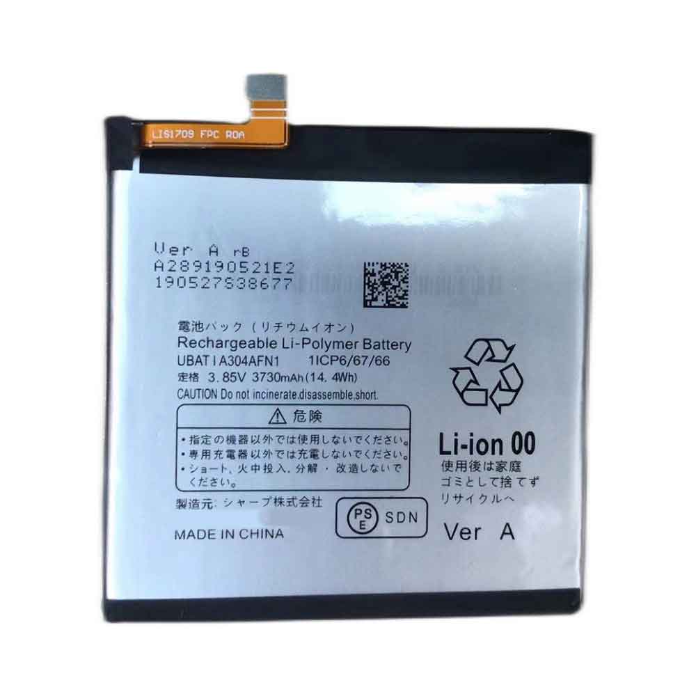 Batería para SHARP Aquos-R5G-SHG01/sharp-ubatia304afn1
